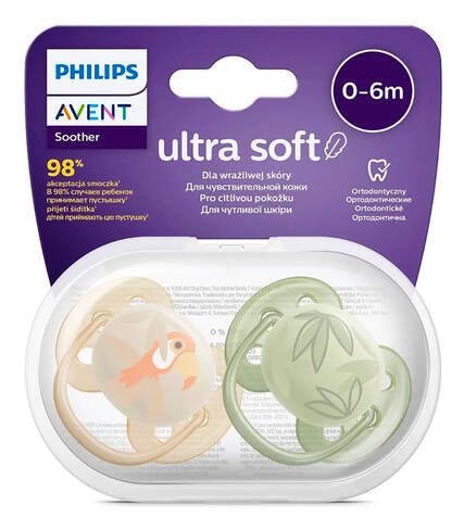 Avent Philips Ultra Soft Пустушка силіконова м'яка для дівчаток 0-6 місяців SCF091/07 2 шт