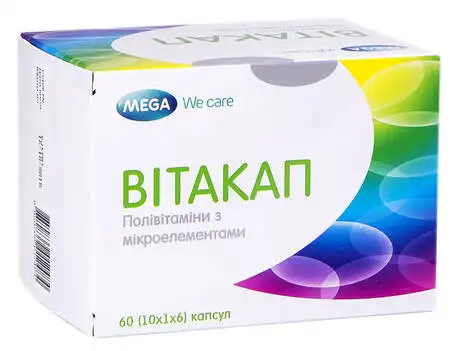 Вітакап капсули 60 шт