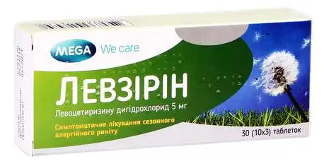 Левзірін таблетки 5 мг 30 шт