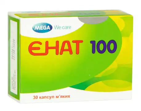 Енат 100 капсули 100 МО 30 шт