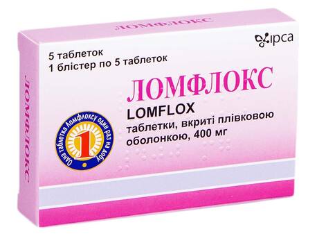 Ломфлокс таблетки 400 мг 5 шт