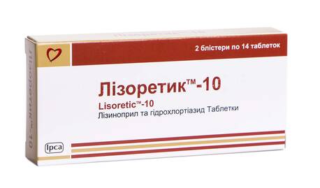 Лізоретик-10 таблетки 10 мг 28 шт