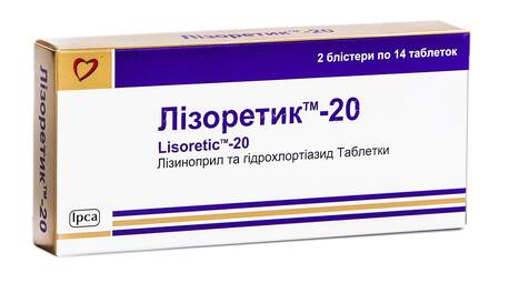 Лізоретик-20 таблетки 20 мг 28 шт