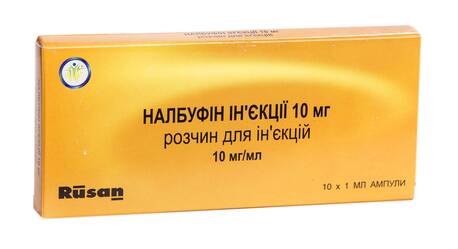 Налбуфін розчин для ін'єкцій 10 мг/мл 1 мл 10 ампул