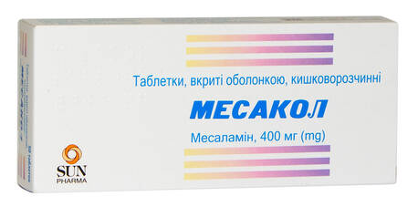 Месакол таблетки 400 мг 50 шт