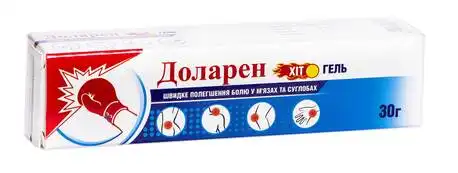 Доларен Хіт гель 30 г 1 туба