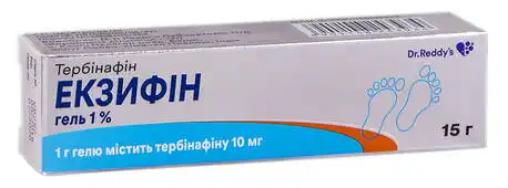 Екзифін гель 1 % 15 г 1 туба