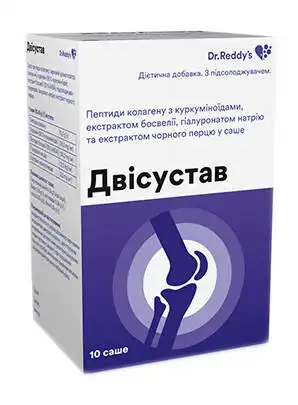 Двісустав порошок для орального розчину 10 саше