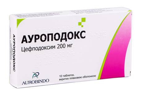 Ауроподокс таблетки 200 мг 10 шт