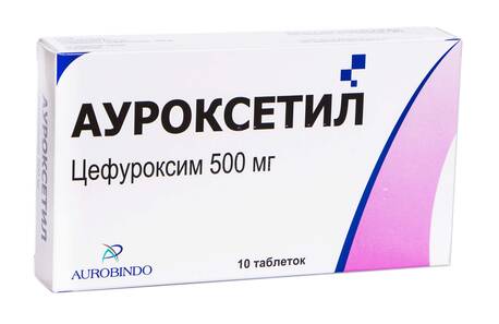 Ауроксетил таблетки 500 мг 10 шт