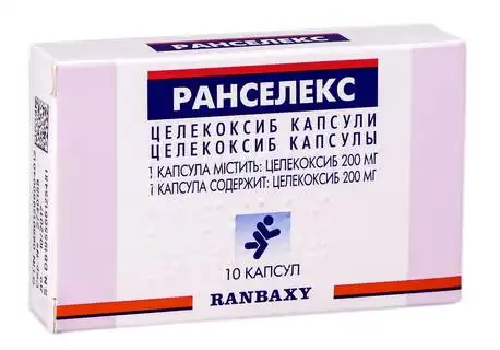 Ранселекс капсули 200 мг 10 шт