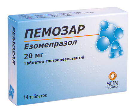 Пемозар таблетки 20 мг 14 шт