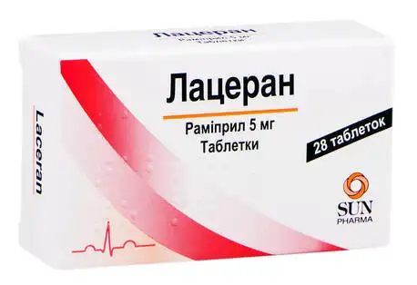 Лацеран таблетки 5 мг 28 шт
