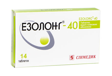 Езолонг 40 таблетки 40 мг 14 шт