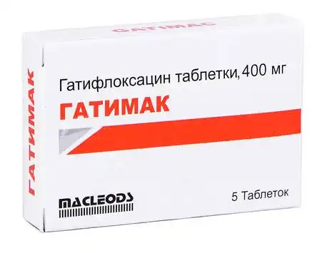 Гатимак таблетки 400 мг 5 шт