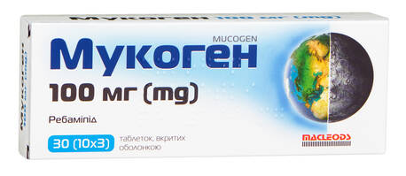Мукоген таблетки 100 мг 30 шт