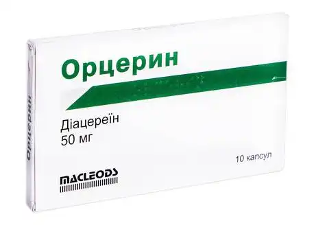 Орцерин капсули 50 мг 10 шт