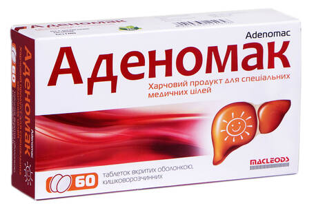 Аденомак таблетки 60 шт