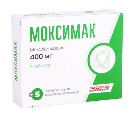 Моксимак таблетки 400 мг 5 шт