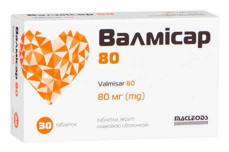 Валмісар таблетки 80 мг 30 шт
