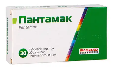 Пантамак таблетки 40 мг 30 шт