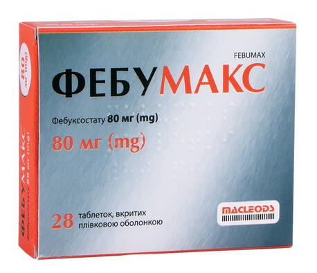 Фебумакс таблетки 80 мг 28 шт