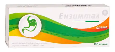 Ензимтал таблетки 100 шт