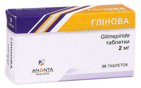 Глінова таблетки 2 мг 30 шт