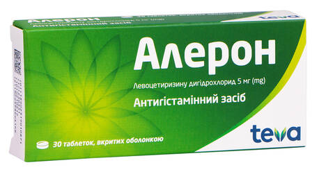Алерон таблетки 5 мг 30 шт
