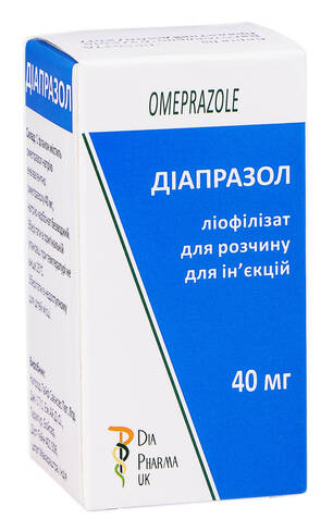 Діапразол ліофілізат для розчину для ін'єкцій 40 мг 1 флакон loading=