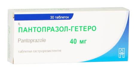 Пантопразол Гетеро таблетки 40 мг 30 шт