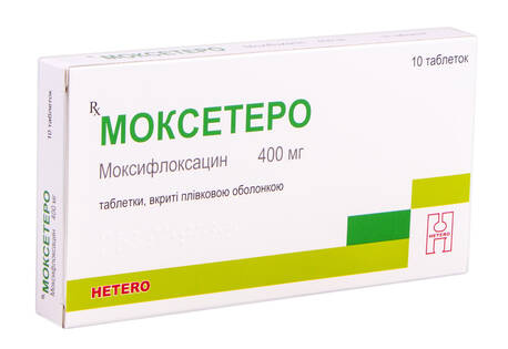 Моксетеро таблетки 400 мг 10 шт