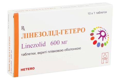Лінезолід Гетеро таблетки 600 мг 10 шт