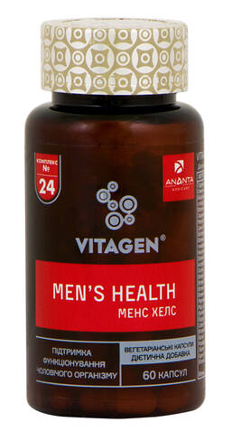 Vitagen №24 Вітамінно-мінеральний комплекс Man's Health капсули 60 шт