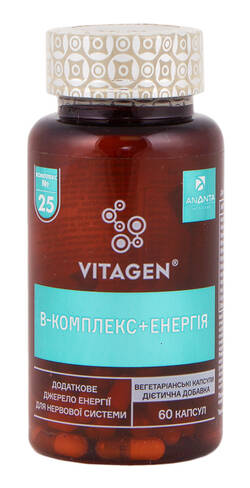 Vitagen №25 Вітамінно-мінеральний комплекс B Complex energy+ таблетки 60 шт