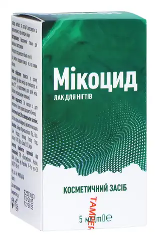IF Мікоцид лак для нігтів 5 мл 1 флакон