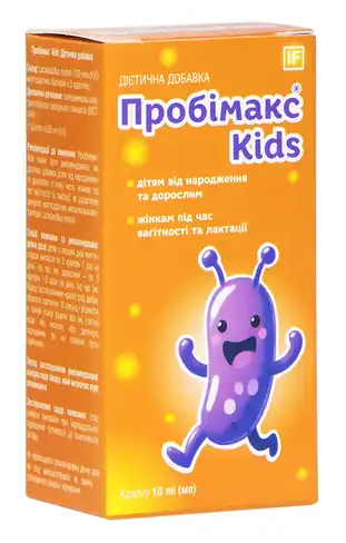 IF Пробімакс Kids краплі 10 мл 1 флакон