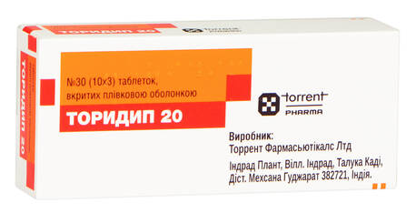 Торидип таблетки 20 мг 30 шт loading=