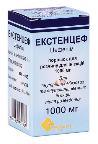 Екстенцеф порошок для ін'єкцій 1000 мг 1 флакон