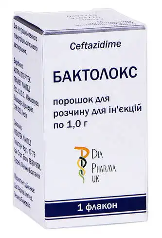 Бактолокс порошок для ін'єкцій 1 г 1 флакон