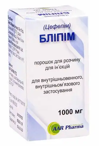 Бліпім порошок для ін'єкцій 1000 мг 1 флакон