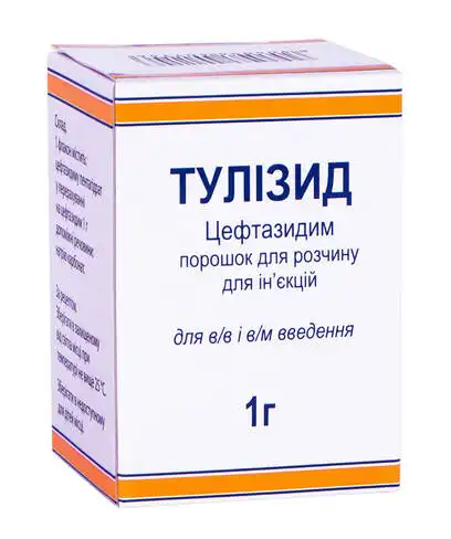 Тулізид порошок для ін'єкцій 1 г 1 флакон