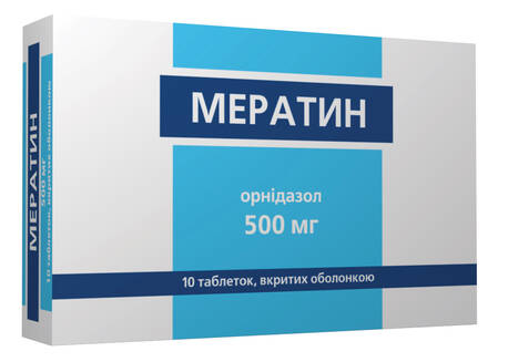 Мератин таблетки 500 мг 10 шт