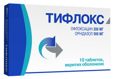 Тифлокс таблетки 200 мг/500 мг 10 шт