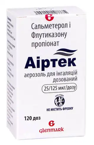 Аіртек аерозоль для інгаляцій 25 мкг/125 мкг/дозу  120 доз 1 контейнер