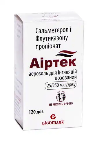 Аіртек аерозоль для інгаляцій 25 мкг/250 мкг/дозу  120 доз 1 контейнер