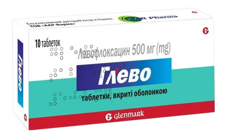 Глево таблетки 500 мг 10 шт