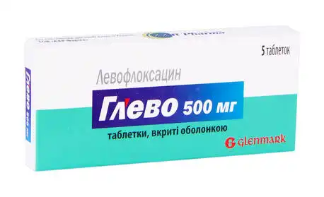 Глево таблетки 500 мг 5 шт