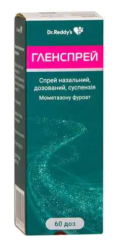 Гленспрей спрей назальний 50 мкг/дозу 60 доз 1 флакон