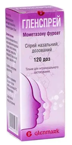 Гленспрей спрей назальний 50 мкг/дозу 120 доз 1 флакон